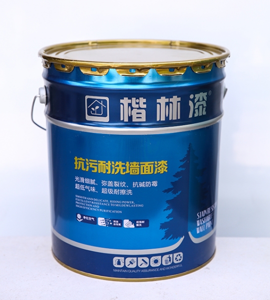 永兴集团抗污耐洗墙面漆
